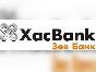 HasBank-193.jpg