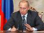 putin-2408.jpg