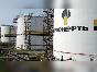 rosneft-36.jpg