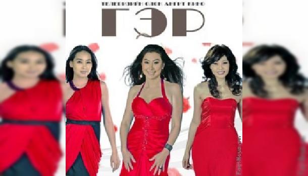 www.TopMedee.mn top-493.jpg