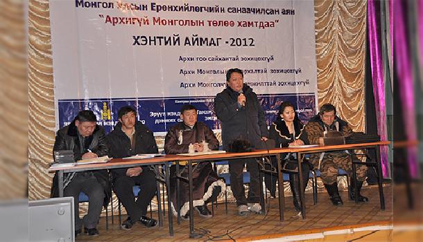 hentii-5386.jpg