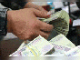mungu-money-5940.gif
