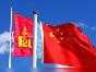 mongolia china-6280.jpg