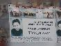 ayan-zamiin-temdeglel-6619.jpg