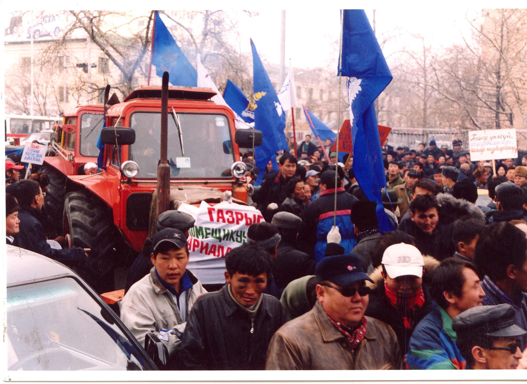 site de rencontre dans le 35