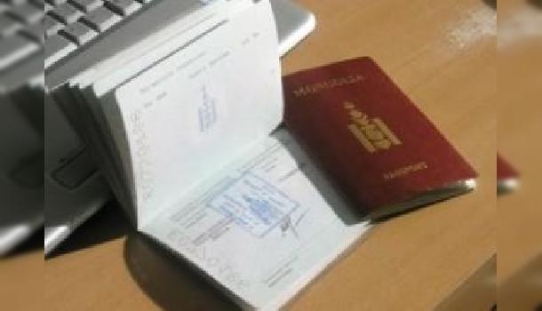 disfunzione erettile arginmax disfunzione erettile arginmax